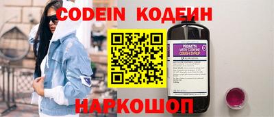 МДМА Нягань
