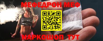МДМА Нягань