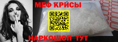 метадон Обь