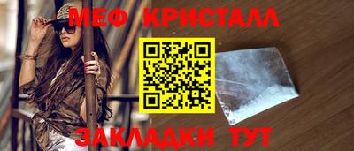 МДМА Нягань