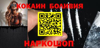МДМА Нягань