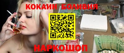метадон Обь