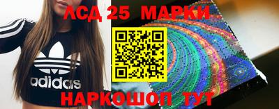 метадон Обь
