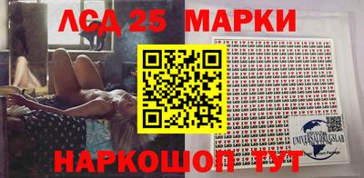 метадон Обь