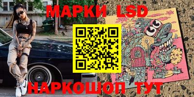МДМА Нягань