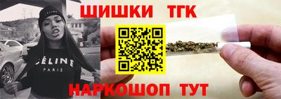 МДМА Нягань
