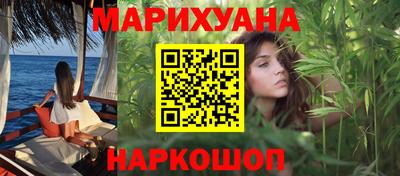 метадон Обь