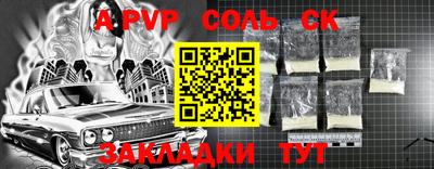 МДМА Нягань