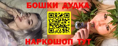 метадон Обь