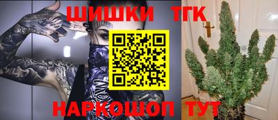 метадон Обь