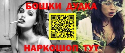 метадон Обь