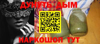 метадон Обь