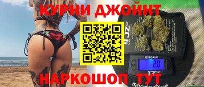 2c-b Обнинск