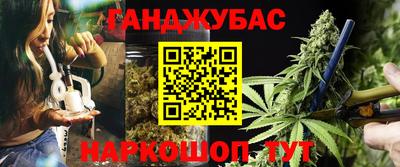 МДМА Нягань