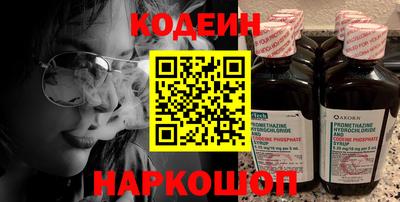 МДМА Нягань