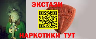 2c-b Обнинск