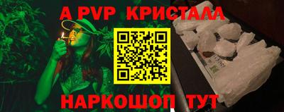 метадон Обь