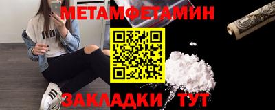 2c-b Обнинск