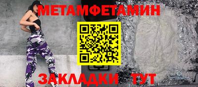 2c-b Обнинск