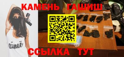 МДМА Нягань