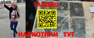 МДМА Нягань