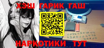 МДМА Нягань