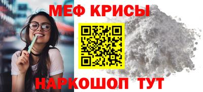 МДМА Нягань