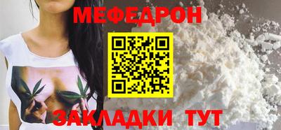 метадон Обь