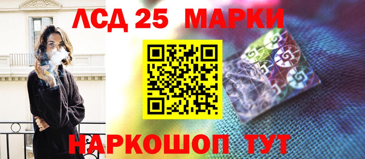 Бошки Шишки  Россия  Меф   ГАШИШ  Вход с VPN  КОКАИН  ЭКСТАЗИ 